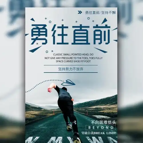 三节纱窗怎么安装