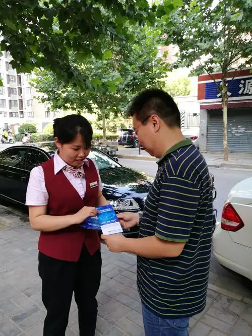 上下三趟纱窗图片高清版