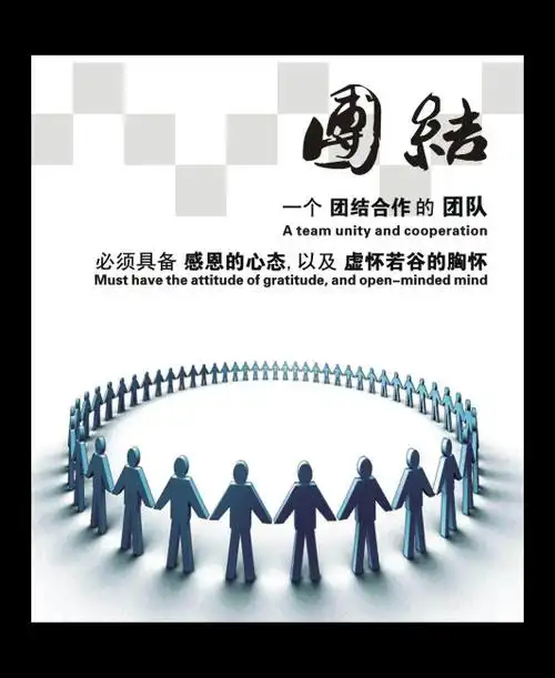 推拉窗防盗块示意图