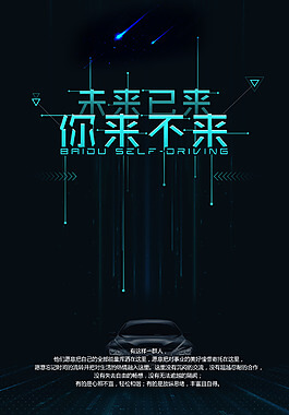 三节防盗纱窗的防盗性能怎么样