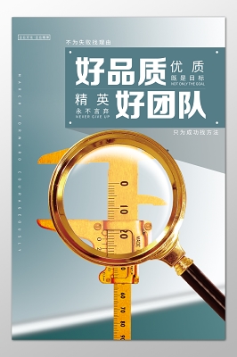 三节防盗纱窗拆卸方法