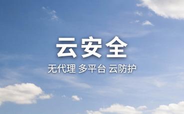 推拉防盗纱门怎么安装