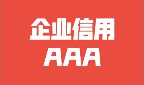 断桥铝门窗安装合同协议书