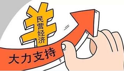 三节纱窗效果图